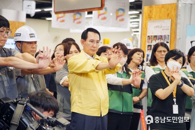 서산시, 을지연습 연계 민방공 대피훈련 실시... 안보 의식 높여