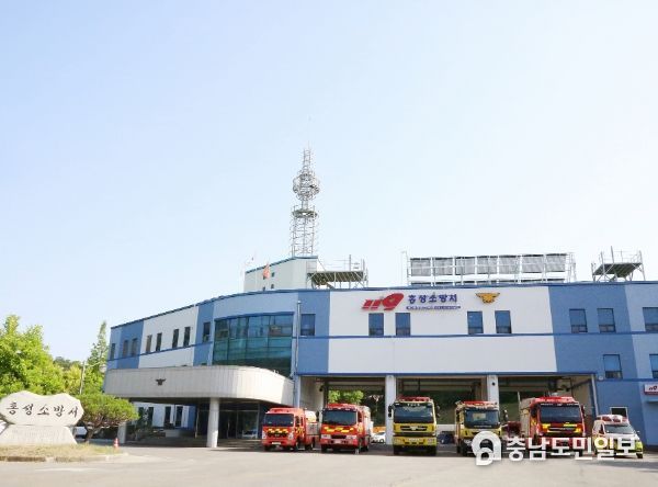 홍성소방서, 추석 명절 대비 화재예방대책 추진