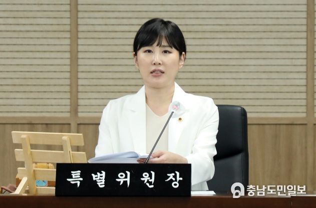 이현정 산업건설위원장