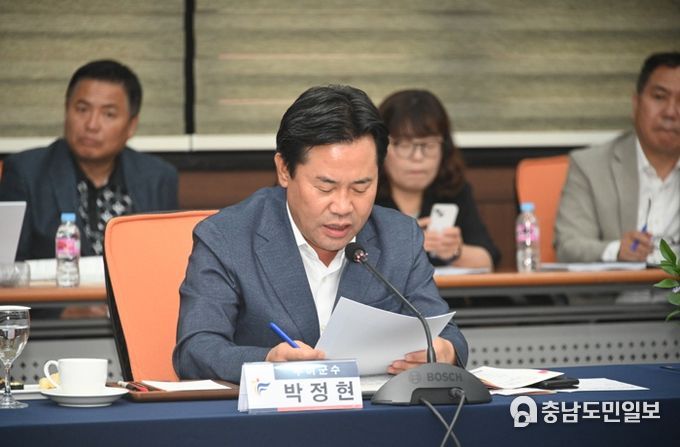 충청남도 시장·군수협의회 현장 및 박정현 군수 발언 모습