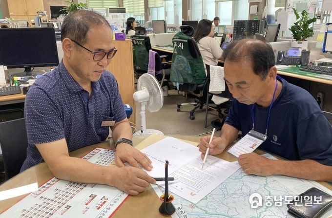공주시 이인면, 주민등록 방문 사실조사 사전교육 실시