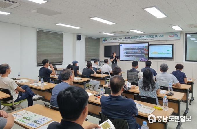 조재호 농촌진흥청장 청양군 스마트농업 현장 방문