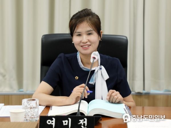 여미전 의원(비례대표, 더불어민주당)