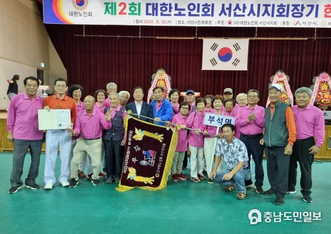 지난 30일 서산시민체육관에서 열린 제2회 서산시 지회장기 한궁대회 모습