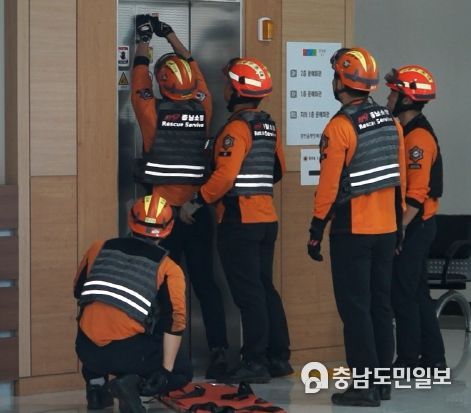 홍성군, 승강기 사고대응 합동훈련으로 안전사고 예방