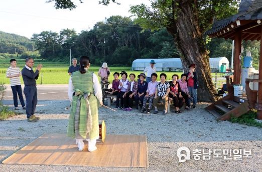 소리 들으며 걷는 “논산 명품길 문화산책길”