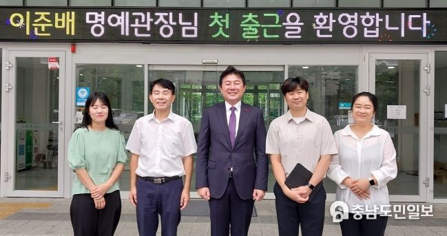 중촌종합복지센터 종합사회복지관 명예관장 활동 자료