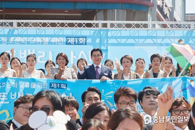 참석자 단체 기념사진