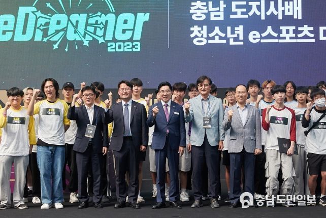 참석자 단체사진