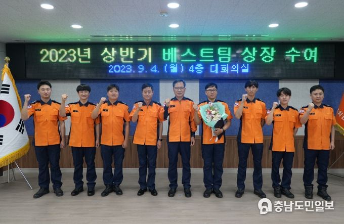 세종시 전의119안전센터 현장대응 베스트 팀 뽑혔다