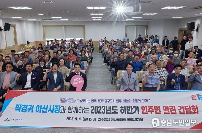 단체 기념사진