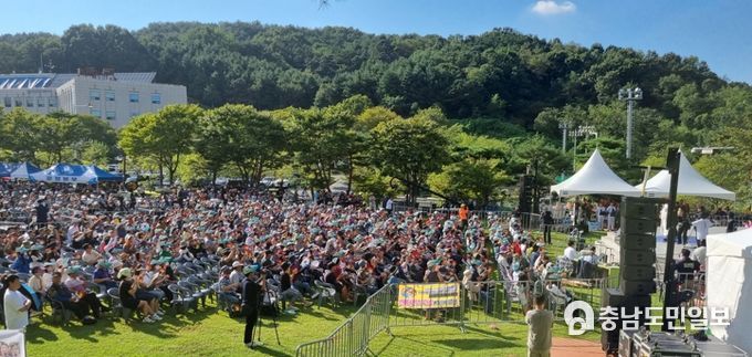 KBS 전국노래자랑 계룡시편 녹화 ‘성료’
