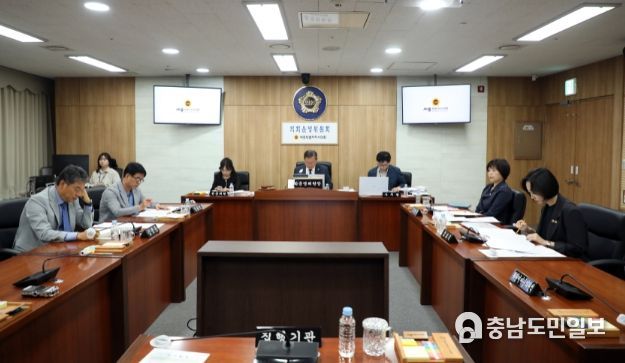 제84회 의회운영위 제2차 회의