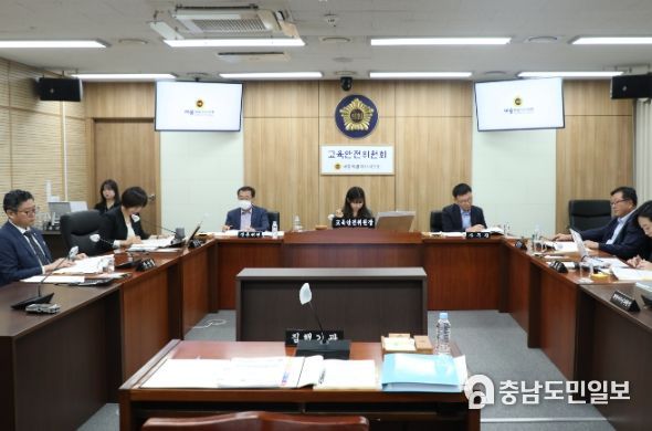 세종시의회 교육안전위원회