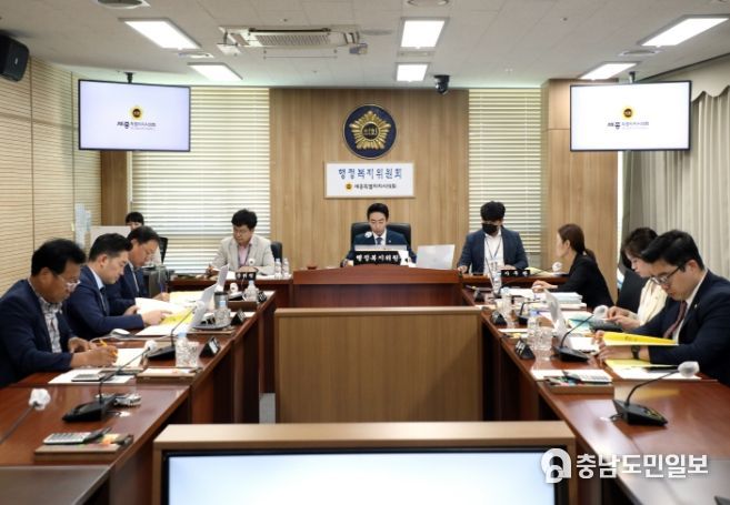 세종시의회 행정복지위원회