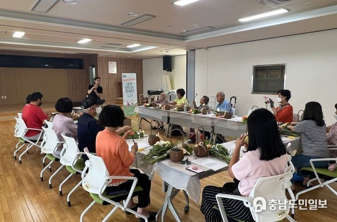 홍성군보건소, 장애인을 위한 '내가 만드는 건강한 나' 성료