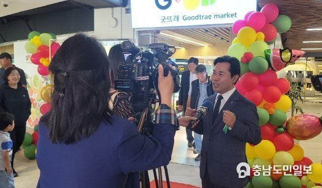 몽골 거점 부여군 농식품 판매점 ‘굿뜨래 마켓’ 개소식 현장