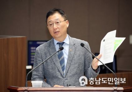 김선태 충남도의원 “충남, 특정도서 열람 제한은 시대착오적 행정”