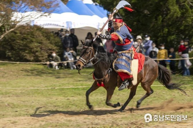 ‘마보무예이십사기’ 재현