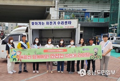 캠페인 장면