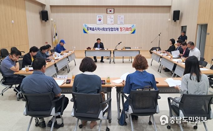 제5기 홍성군 홍북읍지역사회보장협의체, 힘찬 출발!