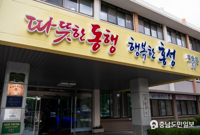 일터혁신, 노사민정 어벤져스 뭉쳤다!!