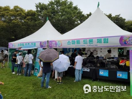 체험부스 운영 장면