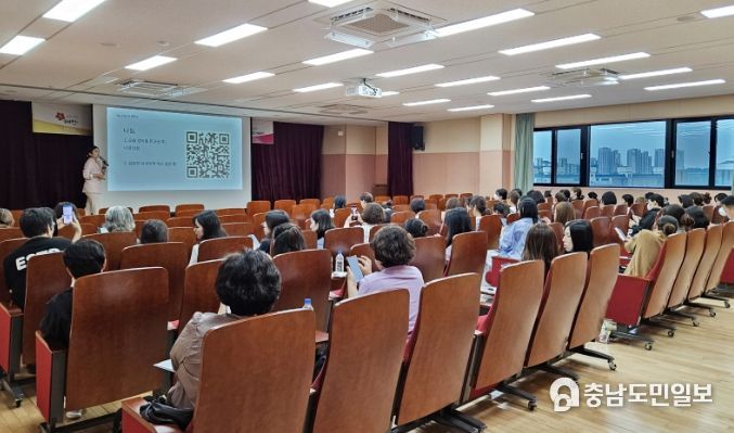 군 교육문화센터에서 진행된 ‘2023년 보육교직원 역량강화 교육’ 모습