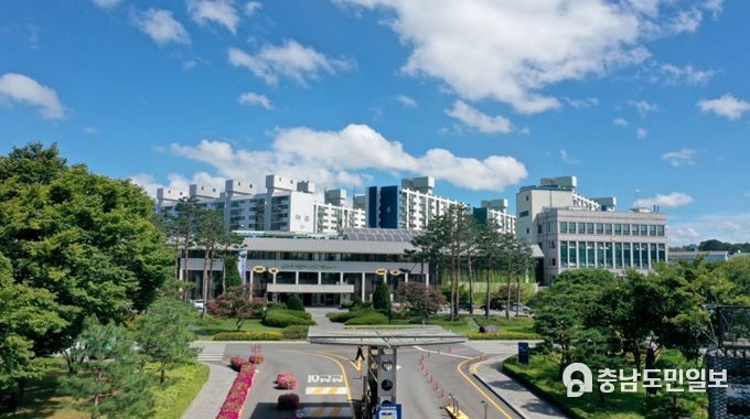 논산시청 전경