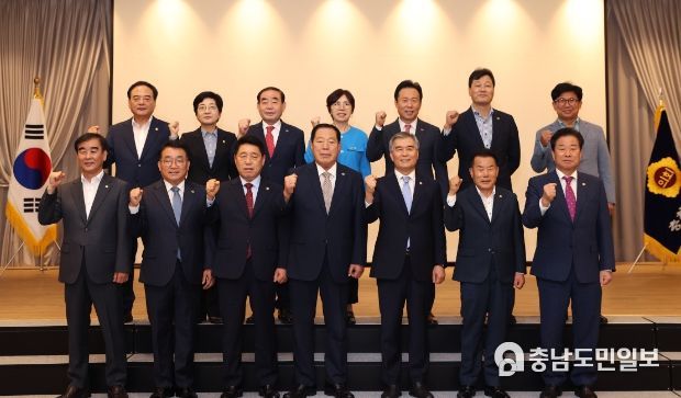 대한민국시도의회의장협의회 6차임시회