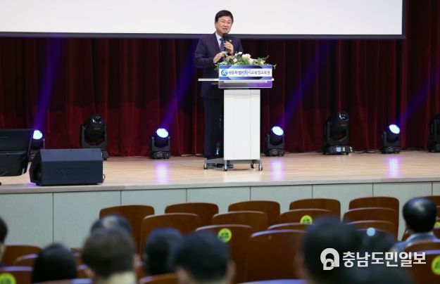 지난 19일 세종교육원에서 ‘2023년 학생맞춤통합지원 업무담당자 역량강화 연수’가 진행되고 있다.
