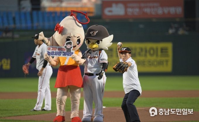 시구하는 백성현 논산시장