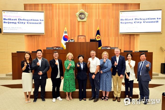 벨파스트 대표단 의회 내방