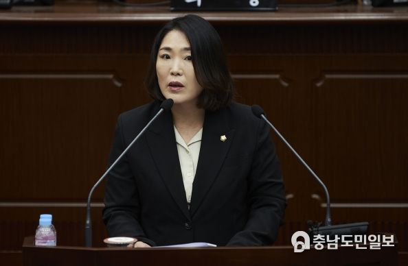대전 서구의회 최지연 의원 5분 자유발언