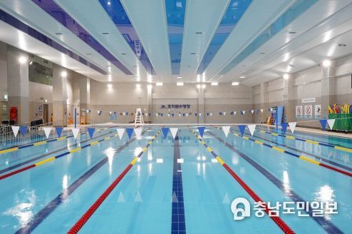 세종시설공단, 공공체육시설 종합점검 위한 추석연휴 휴관