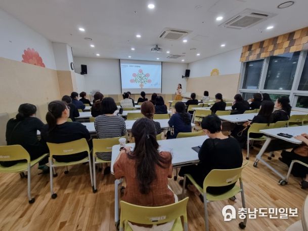 스마트폰 및 미디어 중독 예방 교육