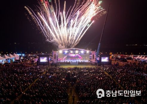 제68회 백제문화제 행사장 모습