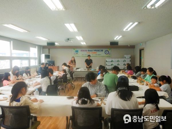 논산계룡교육지원청은 지난 23일 건강한 가정기능 회복을 위한 프로그램을 운영했다.