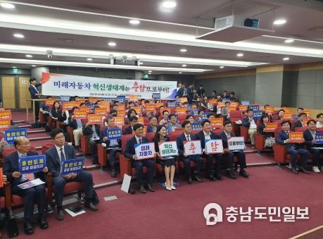 1. 참석자 단체 기념사진