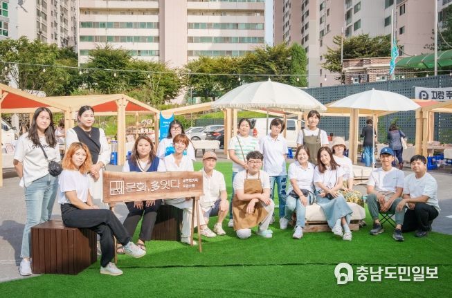 문화, 다(多)잇다 오락가락 놀이터 행사 사진