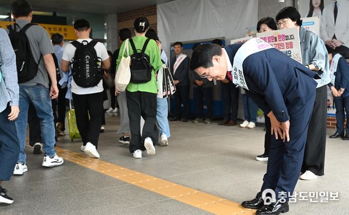 이용록 홍성군수, ‘안전한 명절’ 만들기 분주!!
