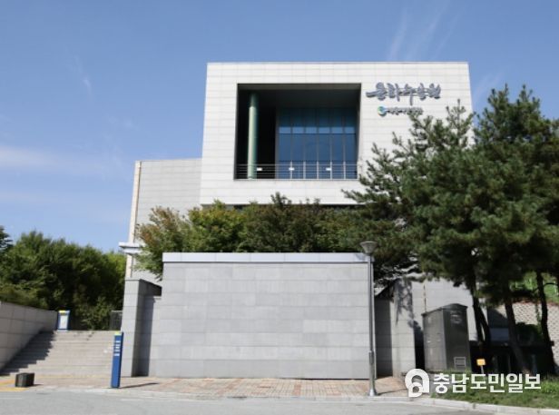 은하수공원 장례식장