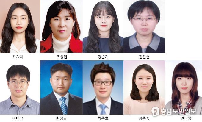 서산시 3분기 ‘5S5품왕’으로 선발된 9명의 주무관(윗줄 왼쪽부터 유지혜, 조성민, 정슬기, 권진현 주무관, 아랫줄 왼쪽부터 이대규, 최상규, 최준호, 김종숙, 권지영 주무관)