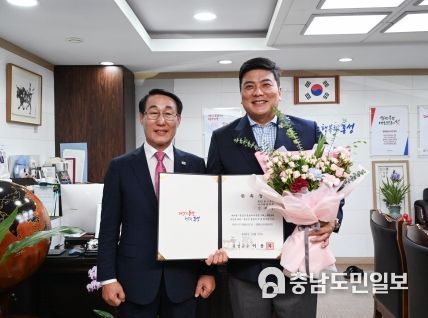 홍성군과 함께하는 ‘야구의 전설’ 김태균 야구캠프 추진