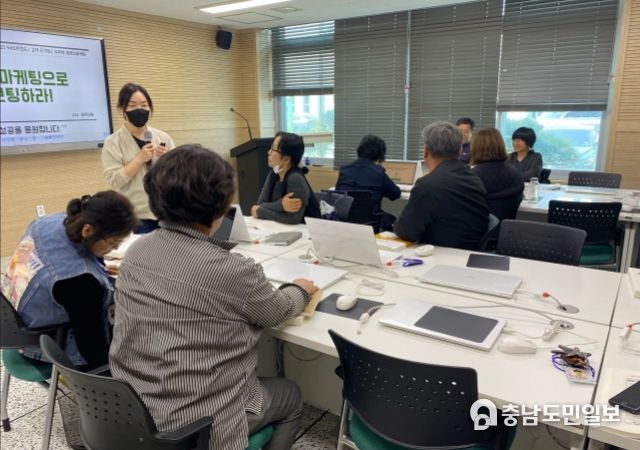홍성군, 제19기 홍성농업대학 반환점 돌아 여전히 큰 호응