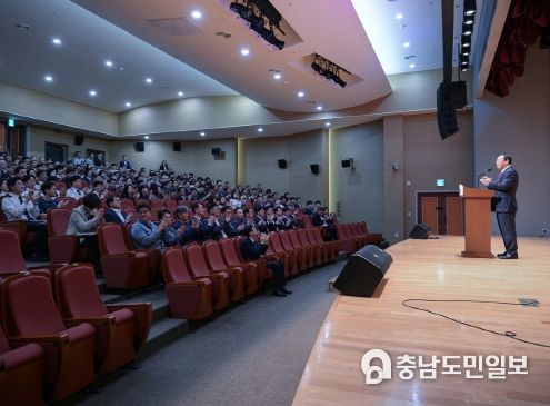 세종시, “행정수도 개헌으로 대한민국 새 역사 만들 것”