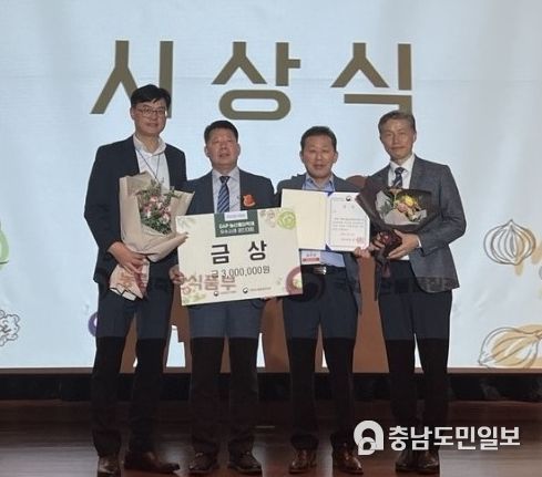 세종시농협쌀조공법인, 유통 부문 금상 수상
