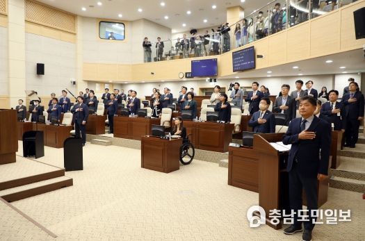 세종시의회 제85회 임시회 개회…제2회 추경 등 심의