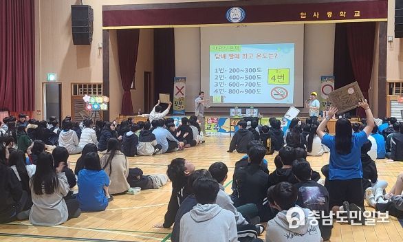 계룡시, 흡연‧음주예방 골든 장학퀴즈 열어