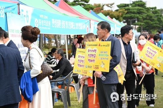 홍성군, 제13회 주민복지서비스 박람회 성황리 개최